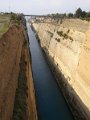 corinth canal (120)